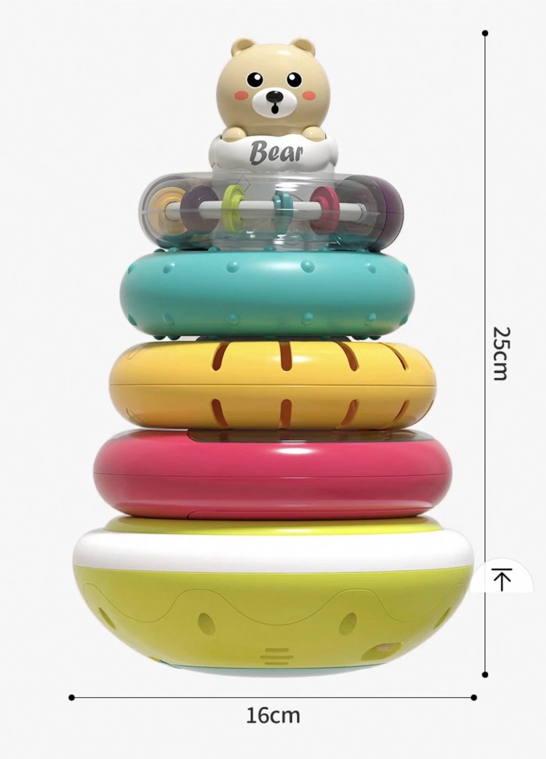 برج الحلقات المضيئة - الصورة 5