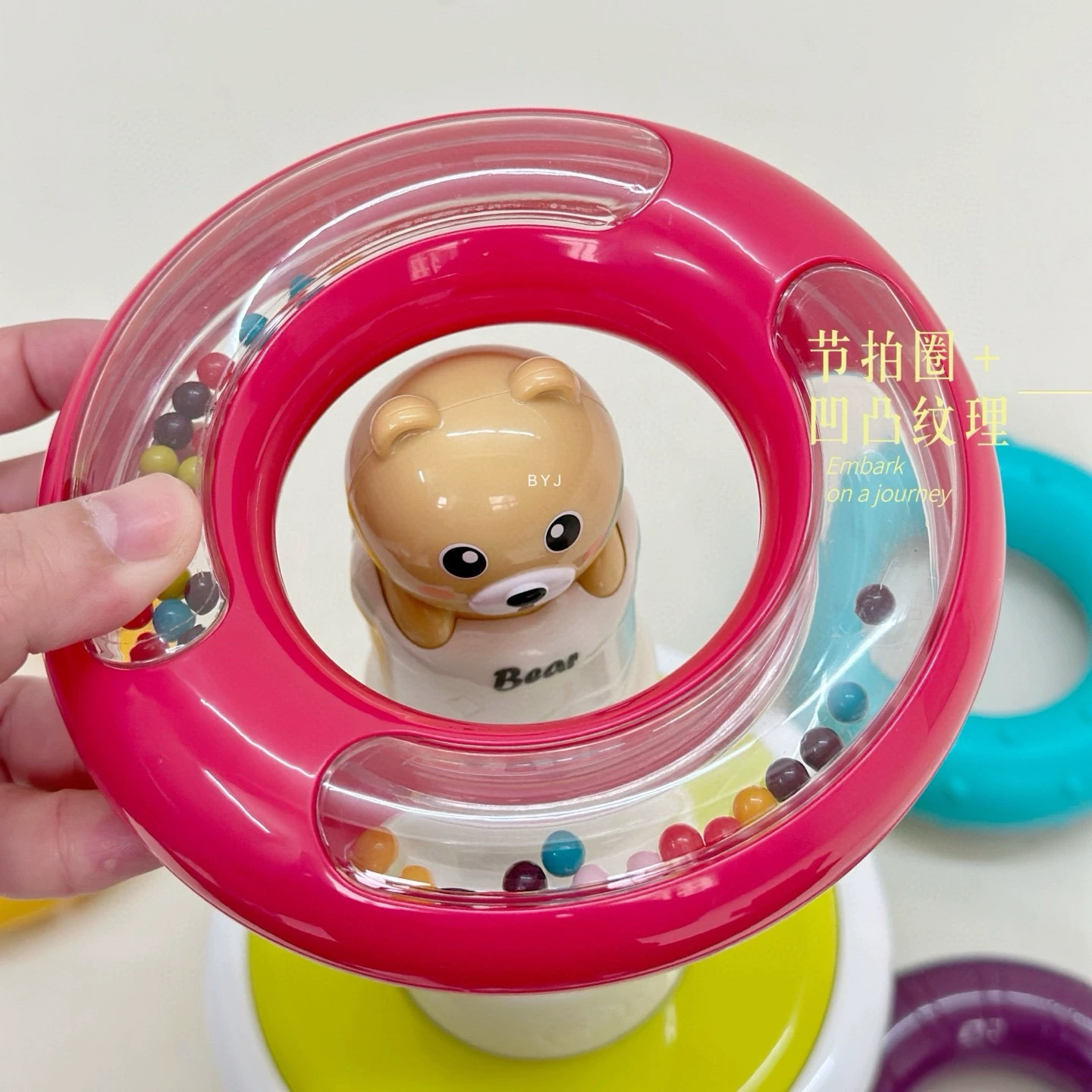 برج الحلقات المضيئة - الصورة 6